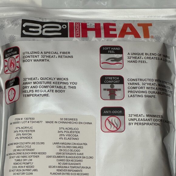 32 Degrees Kids' Gray Heat Set - L (12/14) NWT - Picture 8 of 13